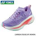 YONEX ランニングシューズ カーボンクルーズXR ウィメン SHRXR1L 044 レディース 送料無料 即日発送