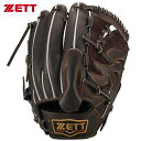 ZETT 硬式用グローブ プロステイタス 投手用 サイズ4 BPROG411 3700 右投げ用 硬式 ピッチャー グラブ 送料無料 即日発送 匠仕上げ 型付けサービス付き(4)