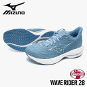ミズノ WAVE RIDER 28 SW レディース J1GD2406 25 ランニングシューズ 幅広 4E クッション性 安定性 軽量 送料無料 即日発送