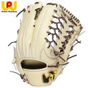 ワールドペガサス グローブ 硬式用 グランドペガサス OUTFIELDER 外野手用 サイズ14 WGK5GPUT92 0729 右投げ用 和牛 グラブ 送料無料 匠仕上げ 型付けサービス付き