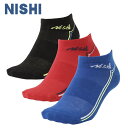NISHI ニシ T&Fプラクティスソックス ( 3足組 ) 2811A038 くるぶし丈 滑り止め ランニング トレーニング 送料無料