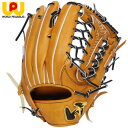 ワールドペガサス グローブ 硬式用 グランドペガサス OUTFIELDER 外野手用 サイズ13 WGK5GPUT81 0690 右投げ用 和牛 グラブ 送料無料 匠仕上げ 型付けサービス付き