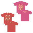2020 第58回 愛媛マラソン 記念限定Tシャツ 半袖 ドライ Tシャツ ユニセックス ランニングシャツ ランシャツ EHIME スポーツ・アウトドア ジョギ...