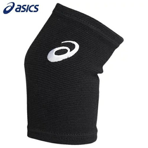 アシックス VBエルボースリーブ 3053A153 バレー 肘 サポーター メール便 即日発送