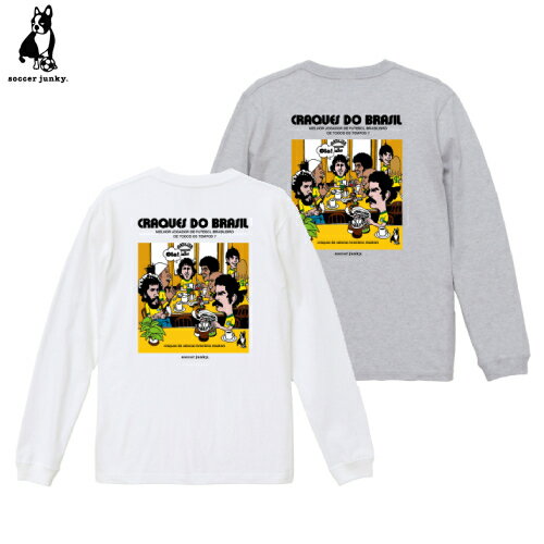 サッカージャンキー 長袖シャツ VIVA! BRASIL 長袖TEE SJ25B75 即日発送 送料無料