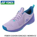 YONEX テニスシューズ パワークッション ソニケージ3 ウィメン GC ライラック SHTS3LGC 215 レディース オムニコート クレーコート 送料無...