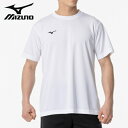 ミズノ 半袖 ナビドライ Tシャツ サイズS 32MA1190 01 送料無料 即日発送