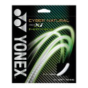 YONEX ソフトテニスガット サイバーナチュラル クロスアイ CYBER NATURAL XI CSG650XI ガット 前衛 後衛