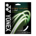 YONEX \tgejXKbg TCo[i` NXAC CYBER NATURAL XI CSG650XI Kbg Oq q