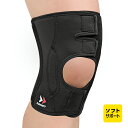 ザムスト EK-3 ヒザ用サポーター 左右兼用 男女兼用 ヒザ全体をサポート 左右のブレを抑制