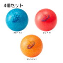 【半額 4個セット】アシックス グラウンドゴルフ ボール GG クリアボール シャイン 3283A007