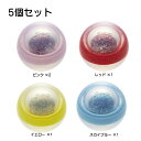 【半額 5個セット】アシックス グラウンドゴルフ ボール ハイパワーボール 輝 GGG332