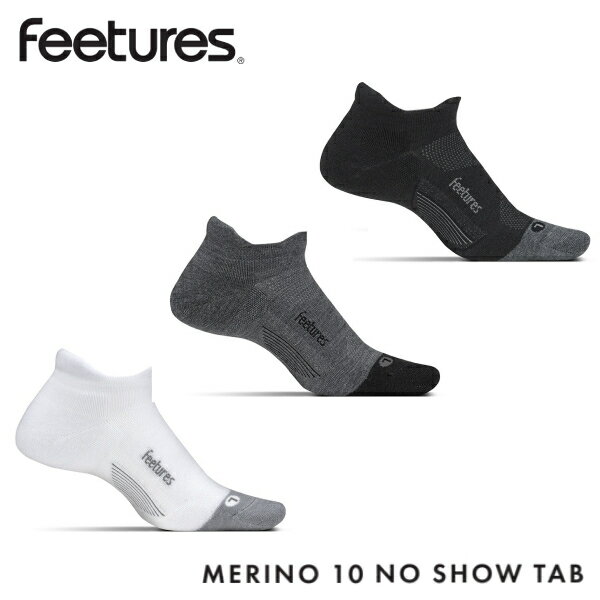 楽天福屋運動具店Feetures 【 MERINO10 】 NO SHOW TAB ゴルフソックス アメリカNo1ソックスブランド 靴下 ウール ソックス ユニセックス ランニング ウォーキング ゴルフ くつずれ防止