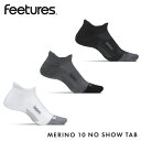 Feetures 【 MERINO10 】 NO SHOW TAB ゴルフソックス アメリカNo1ソックスブランド 靴下 ウール ソックス ユニセックス ランニング ウォーキング ゴルフ くつずれ防止