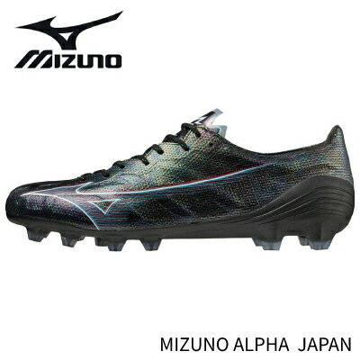 mizuno ミズノアルファ ジャパン P1GA2360 01 サッカースパイク 天然芝 土 人工芝 グランド用 送料無料