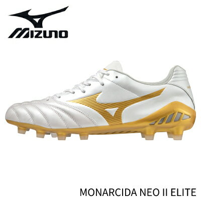 mizuno モナルシーダNEO II ELITE P1GA2320 52 サッカースパイク 天然芝 土 人工芝 グランド用 カンガルーレザー 送料無料