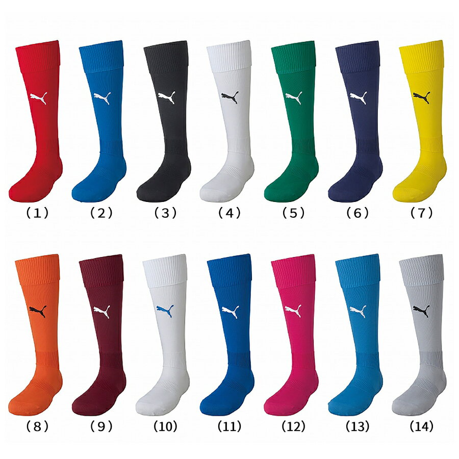 PUMA サッカーソックス LIGA STOCKING 7298