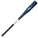 ミズノ 軟式用バット ビヨンドマックスレガシーLW トップバランス BEYONDMAX LEGACY LW 1CJBR19385 85cm 700g FRP製 ...