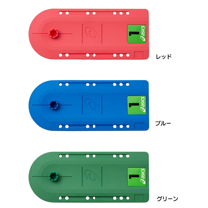 メーカー希望小売価格はメーカーカタログに基づいて掲載しています GG スタートマット ユニセックス グラウンド・ゴルフ アクセサリ