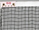 淡野製作所 受注生産 ソフトテニスネット（スーパーアラミド176） D-6212 ■カラー／ブラック
