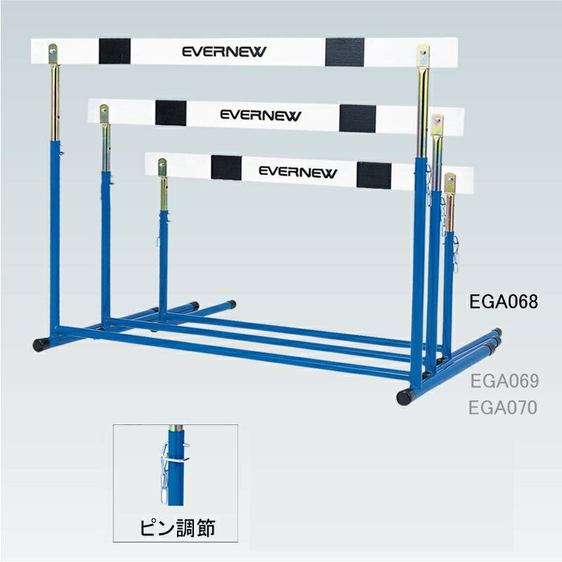 メーカー希望小売価格はメーカー商品カタログに基づいて掲載しています受注生産品・・・ご注文から発送までの目安「約4週間」 ●材質＝バー：木、支柱：スチール丸パイプ●小学校用 ●自重＝2.9