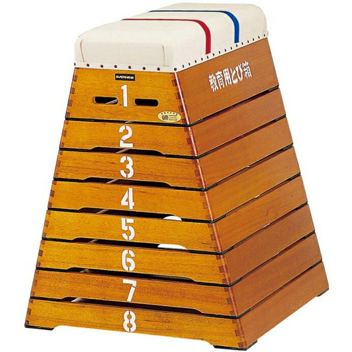 エバニュー 跳び箱 スイム・体操 とび箱小型8段(指導ライン入り) EKF304