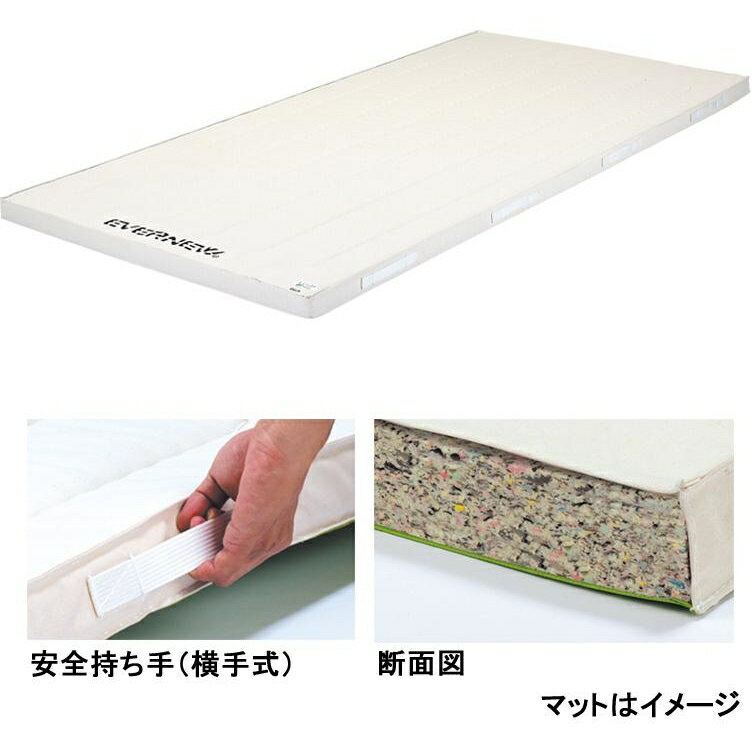 エバニュー 体操マット スイム・体操 抗菌合成スポンジマット6号150×600×5 EKM117