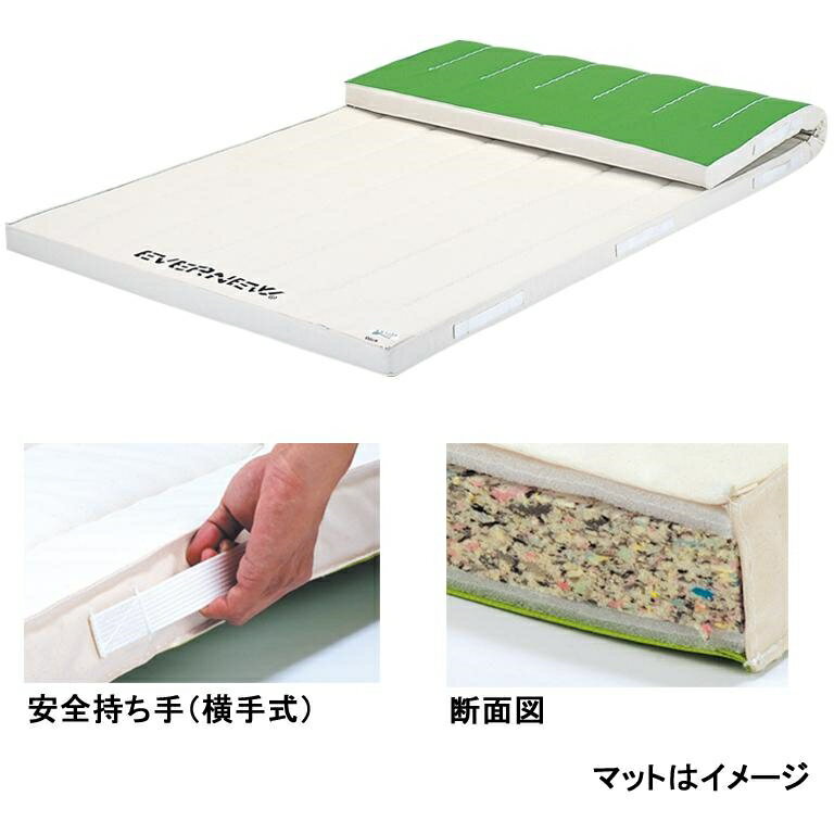 エバニュー 体操マット スイム・体操 抗菌すべり止付ミラスポンジマット120×240×6 EKM222