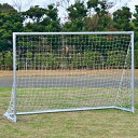 トーエイライト ミニサッカーゴール サッカー フットサル アルミフットサルゴールRF60 B-2260