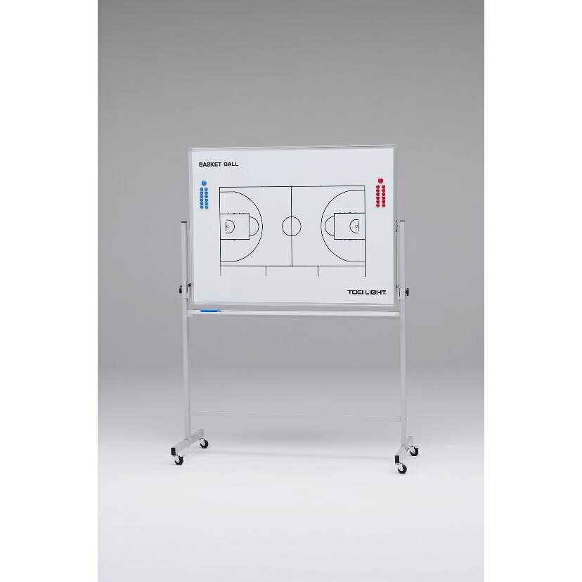 トーエイライト 作戦板 バレー バスケ ハンド 移動式作戦板(バスケット) B-2546