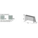 トーエイライト フットサル ハンドゴールネット バレー バスケ ハンド フットサル・ハンドゴールネット B-4490