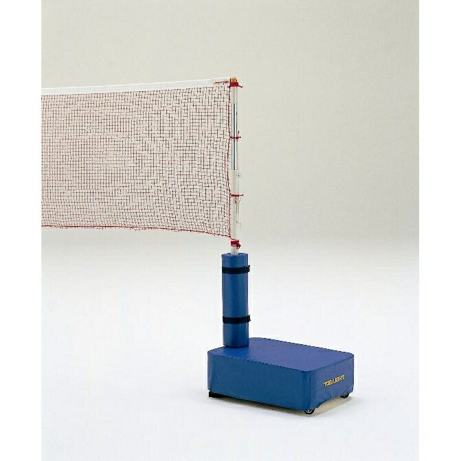 ◆◆メール便発送 <ヨネックス> YONEX BG66 アルティマックス BG66UM (002)