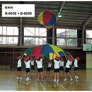 トーエイライト エアボールゲーム パラシュート360 B-6058