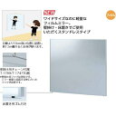 メーカー希望小売価格はメーカー商品カタログに基づいて掲載しています受注生産品　受注後15-18日　　大小様々なリングや棒を整理して収納できます。●幅120×高さ110×厚さ2.7cm、ミラー寸法:117×110cm●重さ3kg●ミラー面:ポリエステル、枠:アルミ●目線より10cm高い位置に設置し約1.5m離れると全身が映ります。●壁掛け用チェーン付属　※壁掛け用フックは別売です。ミラー重量と設置する壁に合ったフックが必要です。●床置き用ゴム付き●運賃ランク　8