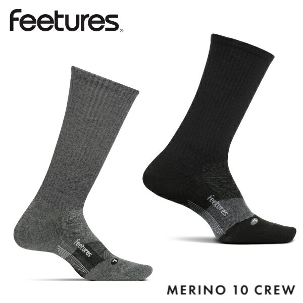 楽天福屋運動具店Feetures 【 MERINO10 】 CREW ゴルフソックス アメリカNo1ソックスブランド 靴下 ウール ソックス ユニセックス ランニング ウォーキング ゴルフ くつずれ防止