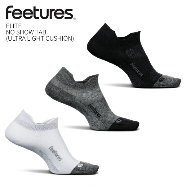 Feetures  NO SHOW TAB ( ULTRA LIGHT CUSHION ) ランニングソックス アメリカNo1ソックスブランド 靴下 ソックス ユニセックス ランニング ウォーキング ゴルフ くつずれ防止