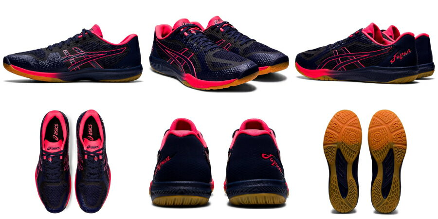 asics アシックス バレーシューズ ROTE JAPAN LYTE FF 2 1053A028 401 ユニセックス