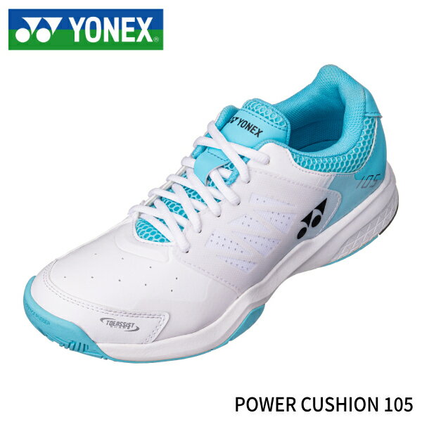 YONEX テニスシューズ パワークッション105 レディー