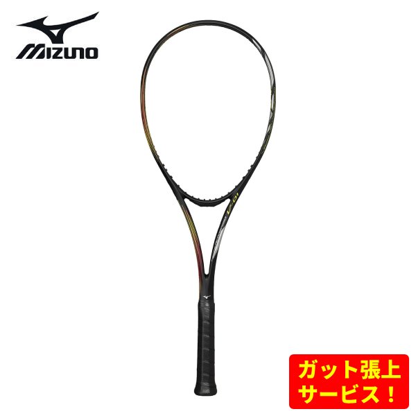 ミズノ ソフトテニスラケット アクロスピード V-01 【 フレームのみ 】 63JTN3A3 60 ケース付き 送料無料