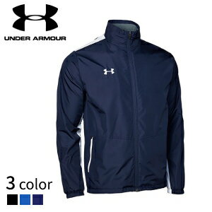 アンダーアーマー UA TEAM THERMAL JACKET 1371025 ジャケット 上着 裏起毛 チームストック 撥水加工 サーマルジャケット ウインドブレーカー ゴルフ サッカー 野球