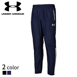 アンダーアーマー UA TEAM THERMAL PANTS 1371026 ウォーマー パンツ ズボン 裏起毛 チームストック 撥水加工 サーマルパンツ ウインドブレーカーパンツ