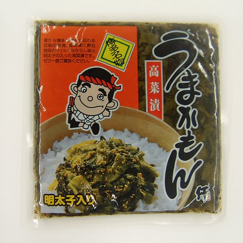 【うまかもん明太子入り100g】ふくや 明太子 ご飯のお供 おつまみ　博多名物 高菜 漬物 油炒め　ラーメントッピング チャーハン