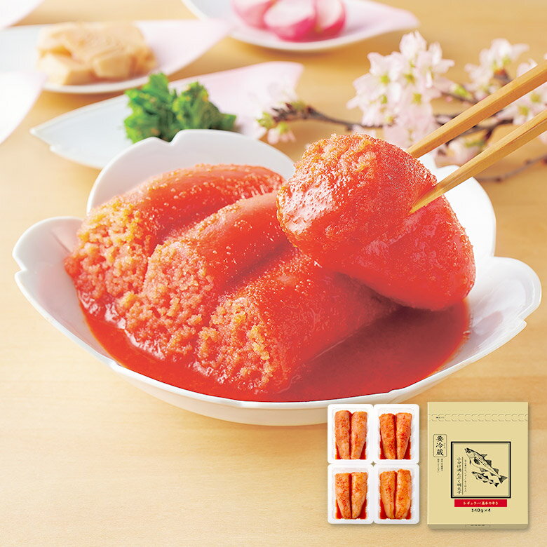 ギフト ふくや 明太子 【小分け満んぷく明太子560g】 着色・無着色からお選びください！ レギュラー 無着色レギュラー 送料無料 お取り寄せグルメ 小分け 140g×4パック プレゼント 食べ物 グルメ 父の日のサムネイル