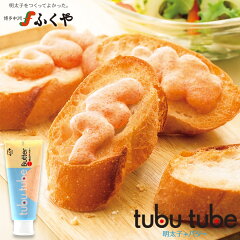 https://thumbnail.image.rakuten.co.jp/@0_mall/fukuya/cabinet/tubutube/7665_780_01.jpg