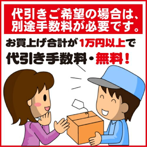 メンズビゲンワンプッシュ6A×4個 [宅配便・送料無料] 3