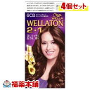 詳細情報 商品説明 「ウエラトーン ツープラスワン(2+1) クリーム 6CB」は、白髪も黒髪もしっかり染まる女性用白髪染めです。好きな髪色で自然な仕上がり。ヒマワリオイル、アボカドエッセンス、ホホバオイルの3つのトリートメント成分を配合し、なめらかな仕上がりです。しっかり染まって液だれしないクリームタイプ。全体・部分ともに用途に応じて量を調節したい方へ。気になるニオイをおさえたやさしい香り。より明るいウォームブラウン(より明るい暖かみのある栗色)。区分：医薬部外品使用方法使用方法1.A剤とB剤を必要な量(同じ長さ)だけトレイに出します。2.オレンジ色のボトルに入った輝きエッセンス(トリートメント部分)の目盛りを目安に適量を加えます。3.乾いた髪に混合クリームをムラなく塗ります。ご注意ご注意・ご使用の際は使用説明書をよく読んで正しくお使い下さい。・ヘアカラーはまれに重いアレルギー反応をおこすことがあります。・次の方は使用しないで下さい。*今までに本品に限らずヘアカラーでかぶれたことのある方*今までに染毛中または直後に気分の悪くなったことのある方*頭皮あるいは皮膚が過敏な状態になっている方(病中、病後の回復期等)*頭、顔、首筋にはれもの、傷、皮膚等がある方・ご使用の際には使用説明書にしたがい、毎回必ず染毛の48時間前に皮膚アレルギー試験(パッチテスト)をして下さい。・薬液や洗髪時の洗い液が目に入らないようにして下さい。・眉毛、まつ毛には使用しないで下さい。・幼小児の手の届かない所に保管してください。・高温や直射日光を避けて保管して下さい。・タトゥー(刺青)をしている場合、アレルギー反応を起こす可能性が高くなります。・幼小児には使用しないで下さい。・実際の染め上がりの色は、元の髪の色、白髪の量、髪質、室内温度、放置時間などの条件により異なります。・白髪を完全に隠すのが目的の方は4-5の色番号からお選び下さい。・すでに暗く染めている髪を明るく染め直すことは困難です。成分*A剤*●有効成分：パラアミノオルトクレゾール、硫酸トルエン-2.5-ジアミン、レゾルシン、ピクラミン酸、メタアミノフェノール●その他の成分：セトステアリルアルコール、ラウリル硫酸ナトリウム、自己乳化型モノステアリン酸グリセリル、ラノリンアルコール、ポリオキシエチレンラウリルエーテル硫酸ナトリウム、アンモニア水、ジステアリン酸エチレングリコール、ヤシ油脂肪酸エチルエステルスルホン酸ナトリウム、無水亜硫酸ナトリウム、香料、ヒドロキシエタンジホスホン酸液、水酸化ナトリウム、精製水*B剤*●有効成分：過酸化水素●その他の成分：セトステアリルアルコール、ラウリル硫酸ナトリウム、ラノリンアルコール、サリチル酸、リン酸一水素ナトリウム、リン酸、香料、精製水*エッセンス*その他の成分：ホホバ油、アボカド油、ヒマワリ油(1)、ポリオキシエチレン硬化ヒマシ油、天然ビタミンE、パルミチン酸アスコルビル、アスコルビン酸、クエン酸、ポリエチレングリコール400原産国タイ広告文責株式会社福田薬局