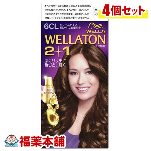 詳細情報 商品説明 「ウエラトーン ツープラスワン(2+1) クリーム 6CL」は、白髪も黒髪もしっかり染まる女性用白髪染めです。好きな髪色で自然な仕上がり。ヒマワリオイル、アボカドエッセンス、ホホバオイルの3つのトリートメント成分を配合し、なめらかな仕上がりです。しっかり染まって液だれしないクリームタイプ。全体・部分ともに用途に応じて量を調節したい方へ。気になるニオイをおさえたやさしい香り。より明るいウォームブラウン(より明るい暖かみのある栗色)。区分：医薬部外品使用方法使用方法1.A剤とB剤を必要な量(同じ長さ)だけトレイに出します。2.オレンジ色のボトルに入った輝きエッセンス(トリートメント部分)の目盛りを目安に適量を加えます。3.乾いた髪に混合クリームをムラなく塗ります。ご注意ご注意・ご使用の際は使用説明書をよく読んで正しくお使い下さい。・ヘアカラーはまれに重いアレルギー反応をおこすことがあります。・次の方は使用しないで下さい。*今までに本品に限らずヘアカラーでかぶれたことのある方*今までに染毛中または直後に気分の悪くなったことのある方*頭皮あるいは皮膚が過敏な状態になっている方(病中、病後の回復期等)*頭、顔、首筋にはれもの、傷、皮膚等がある方・ご使用の際には使用説明書にしたがい、毎回必ず染毛の48時間前に皮膚アレルギー試験(パッチテスト)をして下さい。・薬液や洗髪時の洗い液が目に入らないようにして下さい。・眉毛、まつ毛には使用しないで下さい。・幼小児の手の届かない所に保管してください。・高温や直射日光を避けて保管して下さい。・タトゥー(刺青)をしている場合、アレルギー反応を起こす可能性が高くなります。・幼小児には使用しないで下さい。・実際の染め上がりの色は、元の髪の色、白髪の量、髪質、室内温度、放置時間などの条件により異なります。・白髪を完全に隠すのが目的の方は4-5の色番号からお選び下さい。・すでに暗く染めている髪を明るく染め直すことは困難です。成分*A剤*●有効成分：パラアミノオルトクレゾール、硫酸トルエン-2.5-ジアミン、レゾルシン、ピクラミン酸、メタアミノフェノール●その他の成分：セトステアリルアルコール、ラウリル硫酸ナトリウム、自己乳化型モノステアリン酸グリセリル、ラノリンアルコール、ポリオキシエチレンラウリルエーテル硫酸ナトリウム、アンモニア水、ジステアリン酸エチレングリコール、ヤシ油脂肪酸エチルエステルスルホン酸ナトリウム、無水亜硫酸ナトリウム、香料、ヒドロキシエタンジホスホン酸液、水酸化ナトリウム、精製水*B剤*●有効成分：過酸化水素●その他の成分：セトステアリルアルコール、ラウリル硫酸ナトリウム、ラノリンアルコール、サリチル酸、リン酸一水素ナトリウム、リン酸、香料、精製水*エッセンス*その他の成分：ホホバ油、アボカド油、ヒマワリ油(1)、ポリオキシエチレン硬化ヒマシ油、天然ビタミンE、パルミチン酸アスコルビル、アスコルビン酸、クエン酸、ポリエチレングリコール400原産国タイ広告文責株式会社福田薬局