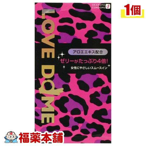 ラブドームパンサー(12個入) [ゆうパケット・送料無料] 「YP30」