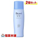 rI UV 炳p[tFNg~N SPF50+ (40ml) ~ 2 ₯~ t [zցE]