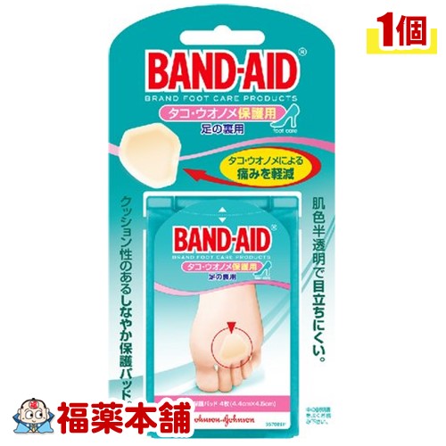 ʡޤ㤨֥Хɥ Υݸ ­΢ 4 [椦ѥåȡ̵]פβǤʤ928ߤˤʤޤ